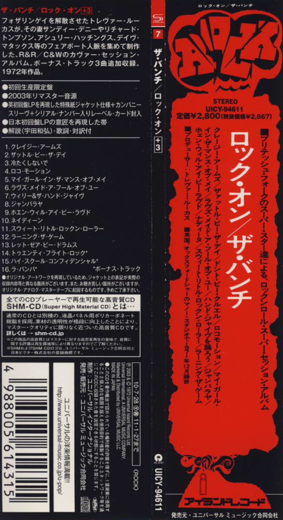 The Bunch - Rock On Japan SHM-CD Mini LP UICY-94611 