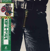 The Rolling Stones - Sticky Fingers Japan SHM-CD Mini LP UICY-94571 