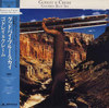 Godley & Creme - Goodbye Blue Sky Japan SHM-CD Mini LP UICY-94545