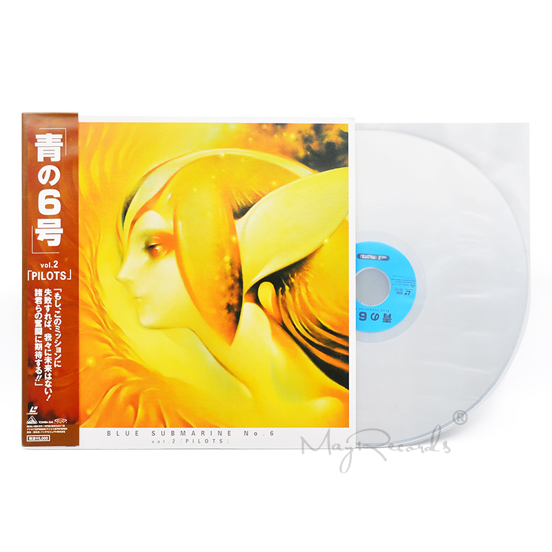 100 Clear Anti-static 3 Mil Plastic Vinyl Record Inner Sleeves For 12'' LP LD