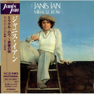 Janis Ian - Miracle Row Japan Mini LP OBI VICP-63944 