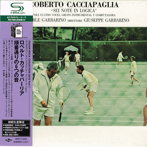 Roberto Cacciapaglia - Sei Note In Logica Japan SHM-CD Mini LP UICY-94506 