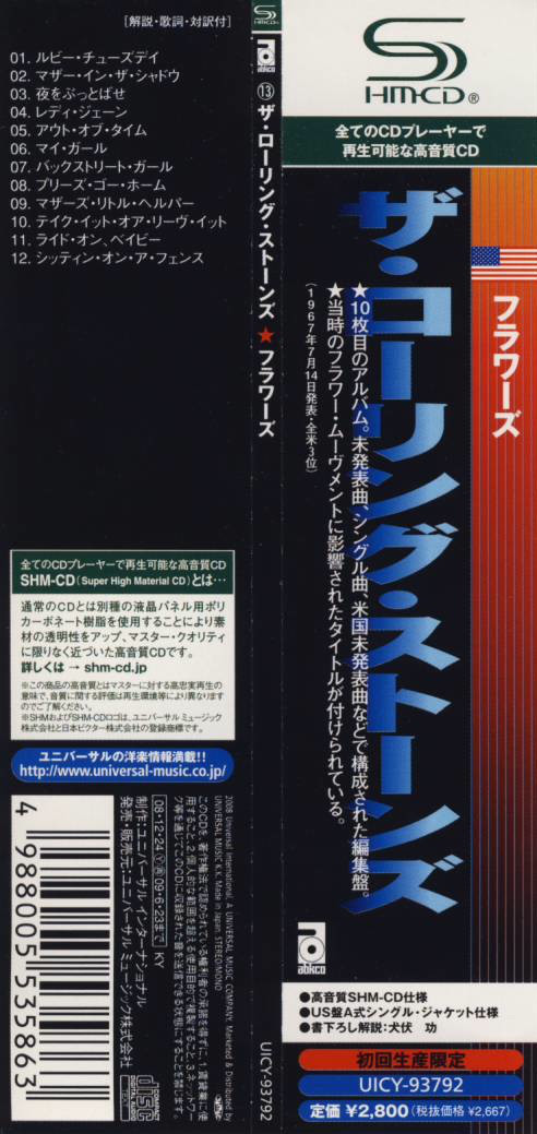 The Rolling Stones - Flowers Japan SHM-CD Mini LP UICY-93792