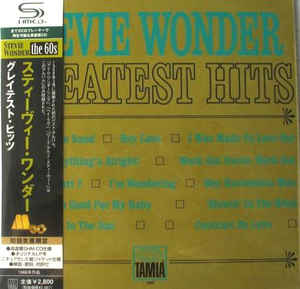 Stevie Wonder - Greatest Hits Japan SHM-CD Mini LP UICY-93872 