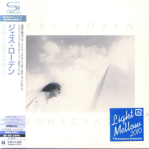 Jess Roden - Stonechaser Japan SHM-CD Mini LP UICY-94706