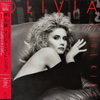 Olivia Newton-John Soul Kiss Japan SHM-CD Mini LP UICY-94717