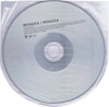 Metallica - Metallica S/T Japan SHM-CD Mini LP UICY-94666 