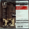 Bon Jovi - Keep the Faith Japan SHM-CD Mini LP UICY-94550 (UICX-1342)