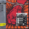 Metallica - St. Anger Japan SHM-CD Mini LP UICY-94669 
