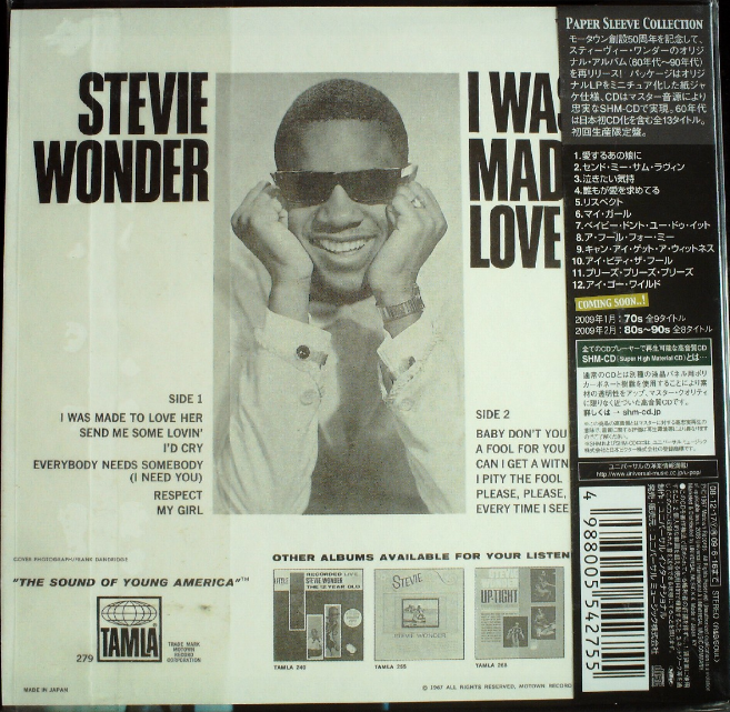 Stevie Wonder - I Was Made To Love Her Japan SHM-CD Mini LP UICY-93870